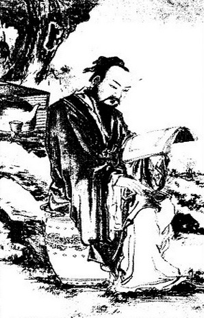 Lu Yu