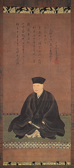 Sen no Rikyu