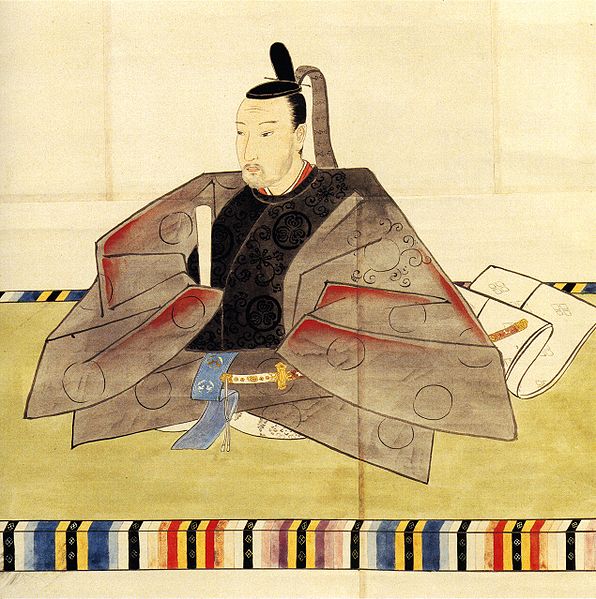 Shogun Tokugawa Iesada