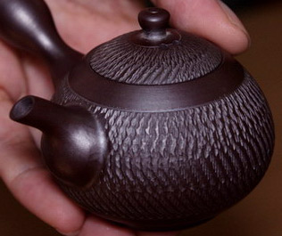 Kyusu Honin